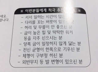 JennyJung님이 올린 리뷰 사진 4