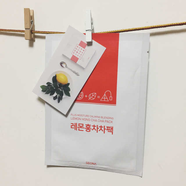 레몬홍차차팩 리뷰 사진
