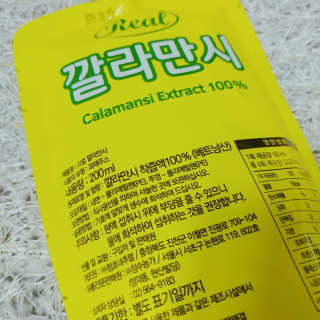 장수농가 리얼깔라만시 — 4점을 준 리뷰어가 2018년 4월 올린 사용 사진