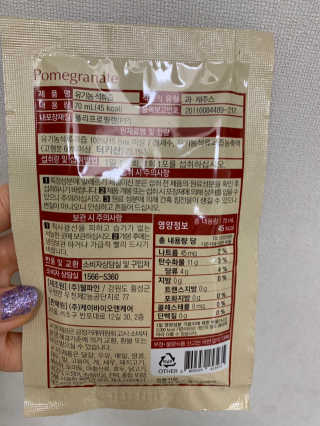 asdfzxcvcoco님이 올린 리뷰 사진 3