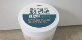 테라피액터님이 올린 리뷰 사진 2
