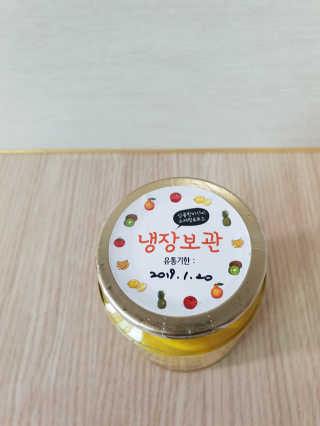 빵가게주인님이 올린 리뷰 사진 2