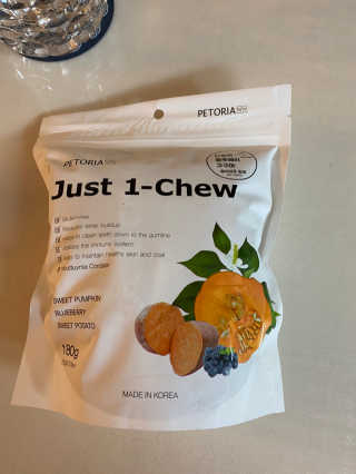 [펫토리아] 한입뚝딱 혼합 덴탈츄 Just 1-Chew — 3.5점을 준 리뷰어가 2020년 3월 올린 사용 사진
