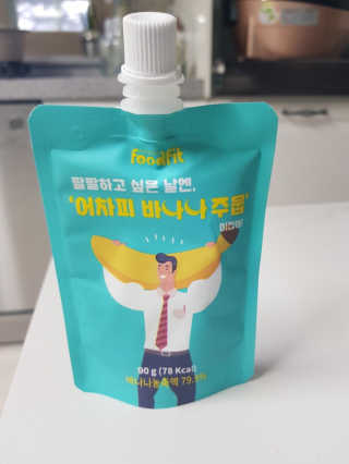 하후니네님이 올린 리뷰 사진 2