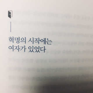 별님이 올린 리뷰 사진 4