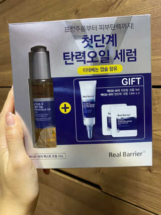 ㅇㅅㅇ님이 올린 리뷰 사진 1