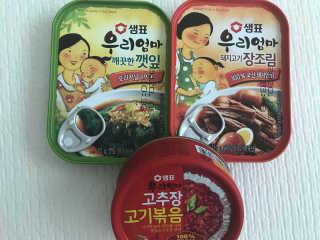 쁘밍님이 올린 리뷰 사진 1