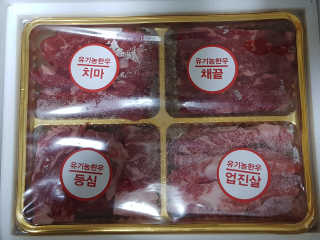 들장미소녀캔디님이 올린 리뷰 사진 2