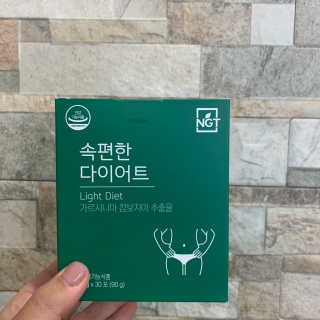네츄럴굿띵스 속편한 다이어트 30포 — 5점을 준 리뷰어가 2019년 10월 올린 사용 사진