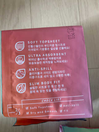 황방울이님이 올린 리뷰 사진 2