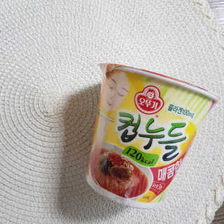 그녀의시선님이 올린 리뷰 사진 2