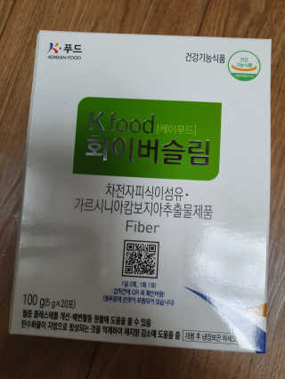 케이푸드 똥기사의 Kfood 화이버슬림 — 5점을 준 리뷰어가 2019년 11월 올린 사용 사진