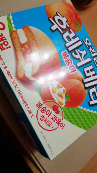 이영실님이 올린 리뷰 사진 1