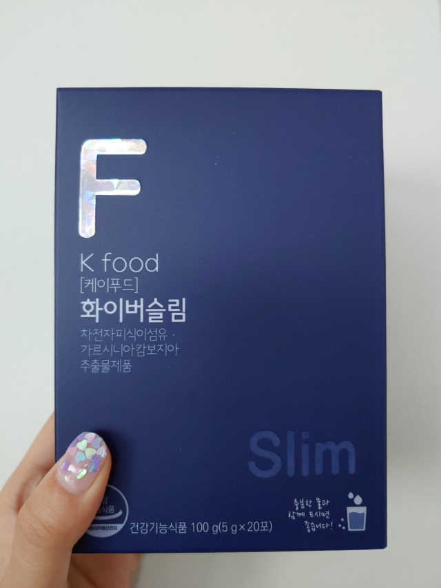 똥기사의 케이푸드 화이버슬림 리뷰 사진
