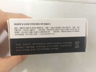 젠틀닥터 블랙 앤 화이트 포어 퓨리파잉 클렌징 바 — 4점을 준 리뷰어가 2017년 8월 올린 사용 사진