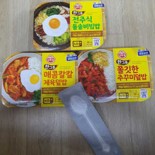아형팬님이 올린 리뷰 사진 1
