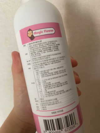 감자링님이 올린 리뷰 사진 2