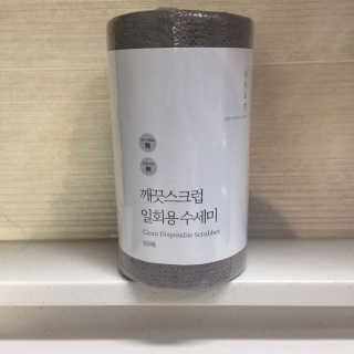 doekwys님이 올린 리뷰 사진 1