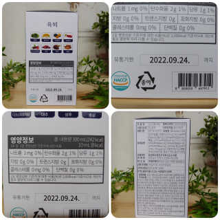 mombrity님이 올린 리뷰 사진 2