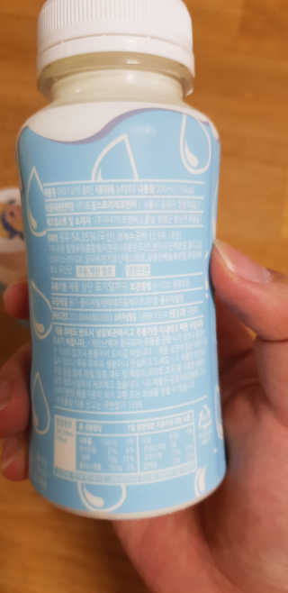 마이요기 요거트 — 5점을 준 리뷰어가 2019년 7월 올린 사용 사진