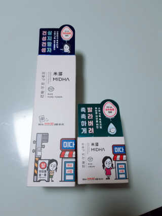 [미다] 쌀뜨물 세범 토너 + 쌀 크림 [지성,모든피부] — 5점을 준 리뷰어가 2019년 12월 올린 사용 사진