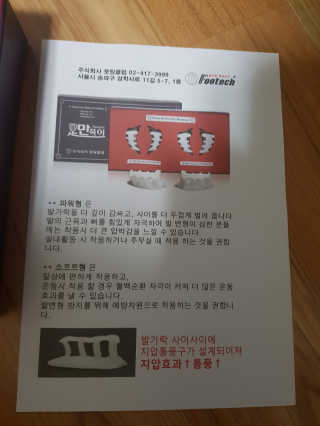 쓸님이 올린 리뷰 사진 3