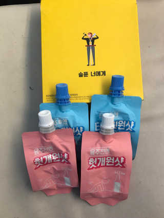 천호식품 숙취해서 헛개원샷, 타우린원샷 술푼너에게 — 5점을 준 리뷰어가 2017년 12월 올린 사용 사진