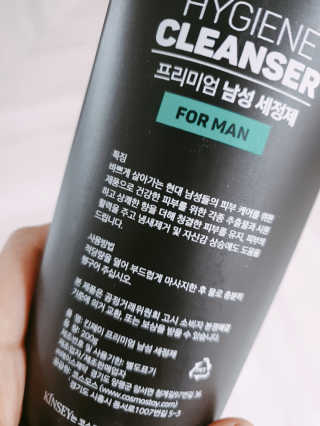 미도르님이 올린 리뷰 사진 2