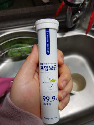 JuheeKang님이 올린 리뷰 사진 2