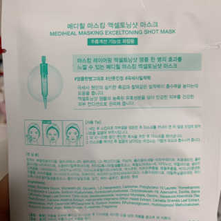 도치님이 올린 리뷰 사진 2