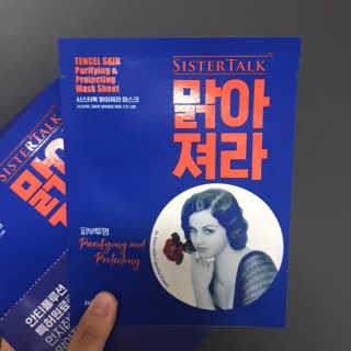 수호맘님이 올린 리뷰 사진 2