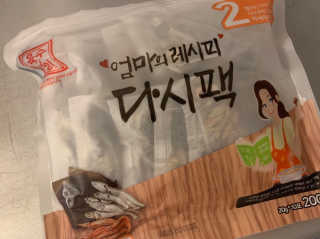 sunvely님이 올린 리뷰 사진 3