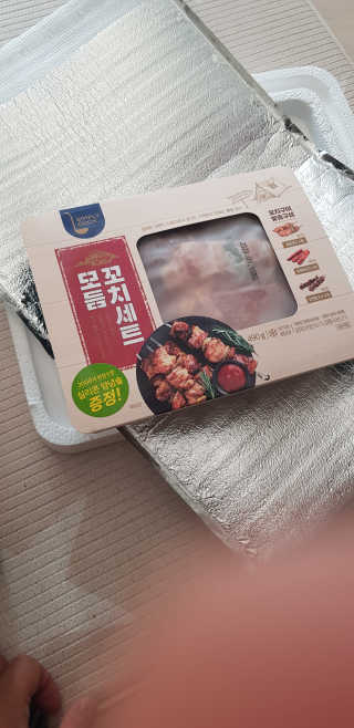 크로님이 올린 리뷰 사진 1