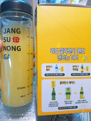 장수농가 리얼깔라만시 원샷 50ml 10팩+보틀 — 5점을 준 리뷰어가 2019년 5월 올린 사용 사진