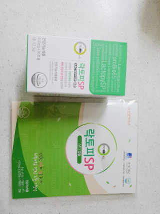 꿀피부님이 올린 리뷰 사진 1