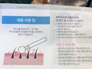 박엄마님이 올린 리뷰 사진 3
