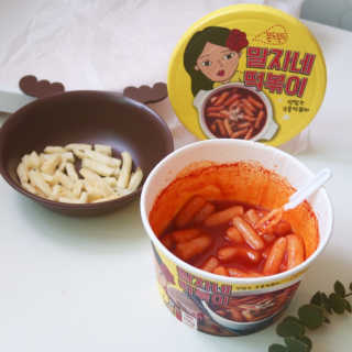청담동말자싸롱 말자네떡볶이4EA말자네빠삭빠삭감튀5EA — 5점을 준 리뷰어가 2019년 1월 올린 사용 사진