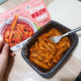 영지버섯님이 올린 리뷰 사진 1