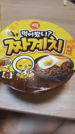 dukbaby님이 올린 리뷰 사진 1