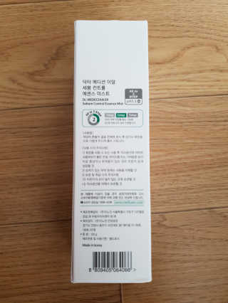 Dr.메디션 이알세붐컨트롤 에센스미스트 [피지조절] — 5점을 준 리뷰어가 2018년 8월 올린 사용 사진
