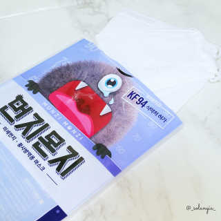 솔란지아님이 올린 리뷰 사진 2