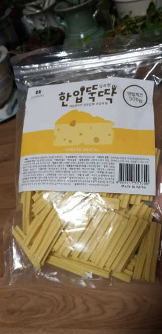 [펫토리아] BEST 한입뚝딱 실속형 강아지 덴탈껌 — 5점을 준 리뷰어가 2019년 2월 올린 사용 사진