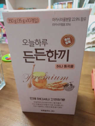 람보슈터님이 올린 리뷰 사진 2