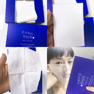 조언니님이 올린 리뷰 사진 1