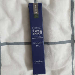 소확행님이 올린 리뷰 사진 1