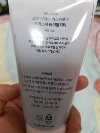 슬쿵님이 올린 리뷰 사진 3