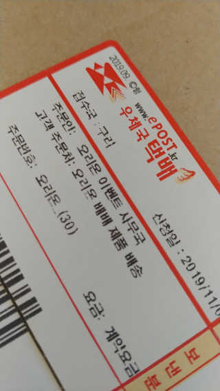 김재이님이 올린 리뷰 사진 1