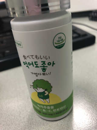 권신혜님이 올린 리뷰 사진 1