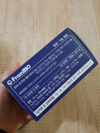 프롬바이오 혈액순환과 눈 건강을 동시에 혈행건강엔알티지오메3 — 5점을 준 리뷰어가 2019년 12월 올린 사용 사진
