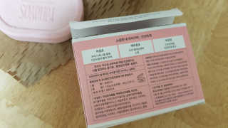 세빵님이 올린 리뷰 사진 2